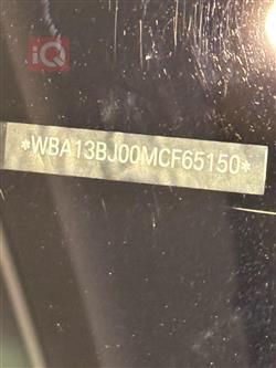 بي ام دبليو الفئة 5